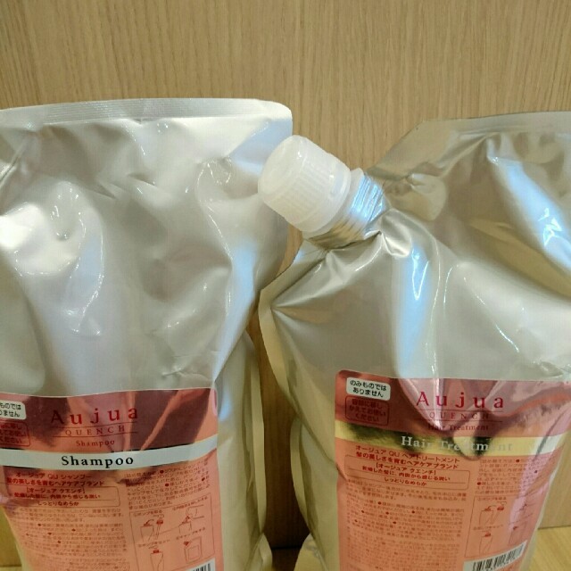 在庫あ格安 オージュア1800ml 業務用シャンプートリートメントセット