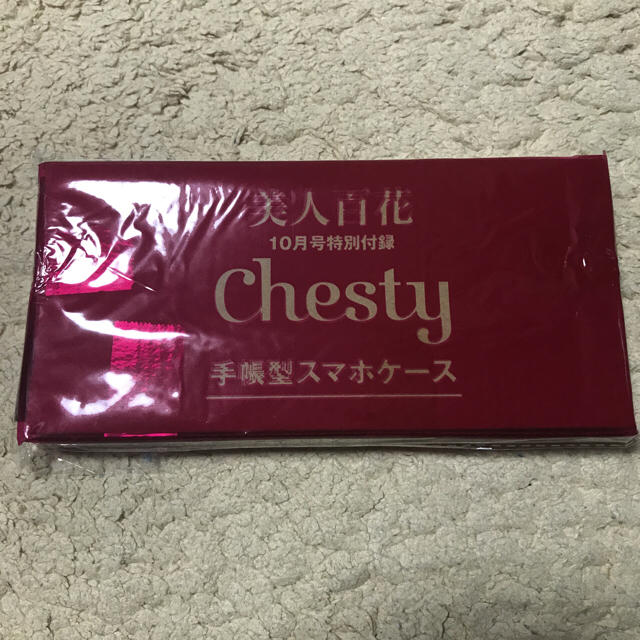 Chesty(チェスティ)のチェスティ♡スマホケース ハンドメイドのスマホケース/アクセサリー(スマホケース)の商品写真