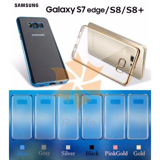 送料無料ギャラクシーS7edge/S8/S8+ ソフトクリアケース サイドメッキ(Androidケース)