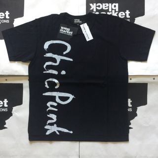 Comme des Garçons Black Market Chic Punk