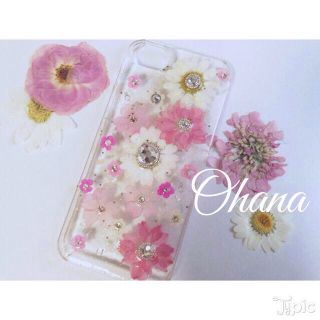 iPhone5.5s用♡押し花ケース(モバイルケース/カバー)