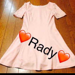 レディー(Rady)のRady★ビジュー付きワンピース❤️ha549様(ひざ丈ワンピース)