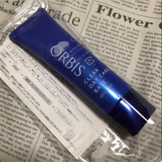 オルビス(ORBIS)のオルビス 薬用 クリアデイケアベース(化粧下地)