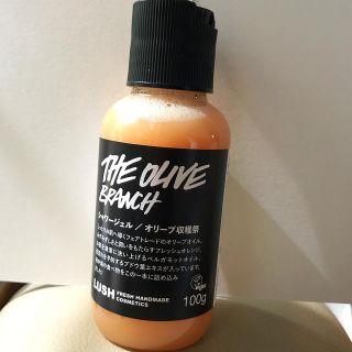 ラッシュ(LUSH)のシャワージェル オリーブ収穫祭 100g(バスグッズ)