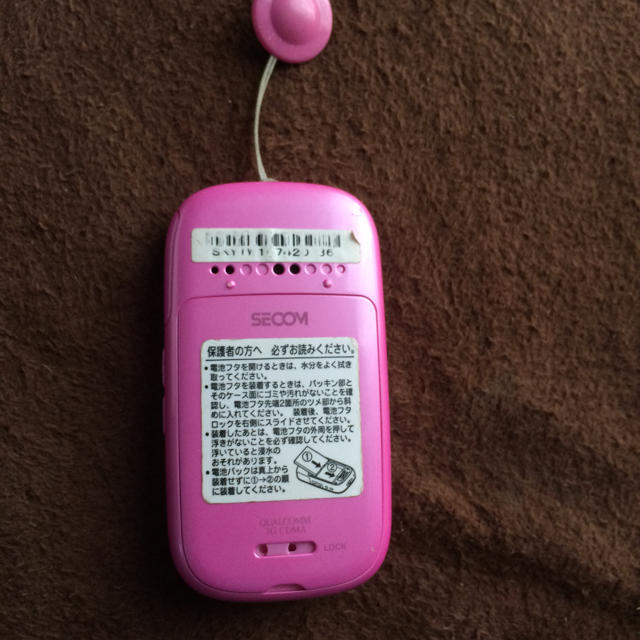 au mamorino2 スマホ/家電/カメラのスマートフォン/携帯電話(携帯電話本体)の商品写真