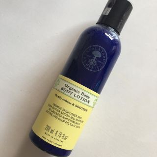 ニールズヤード(NEAL'S YARD)のニールズヤードレメディーズ オーガニックベビーボディローション&ポンプ(ボディローション/ミルク)