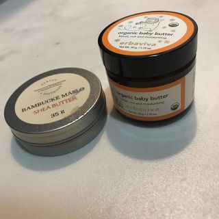 ジョンマスターオーガニック(John Masters Organics)のジョンマスターオーガニック ベビーバター(ベビーローション)