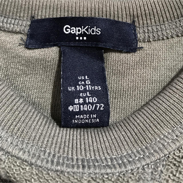 GAP Kids(ギャップキッズ)の新品未使用＊GapKids 半袖トレーナー キッズ/ベビー/マタニティのキッズ服男の子用(90cm~)(その他)の商品写真