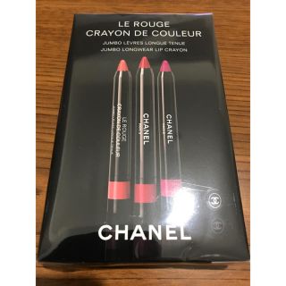 シャネル(CHANEL)の日本未入荷☆シャネルリップ☆CHANEL(口紅)