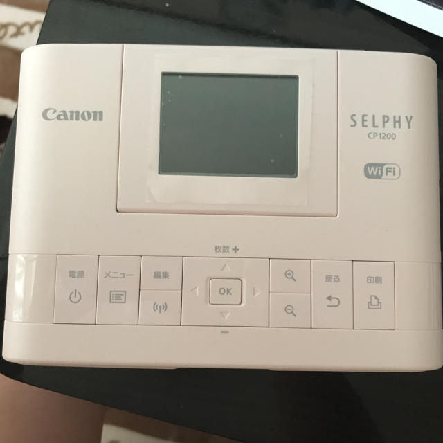 Canon(キヤノン)のCanon プリンター スマホ/家電/カメラのPC/タブレット(PC周辺機器)の商品写真