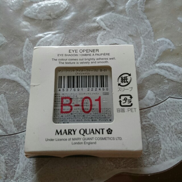 MARY QUANT(マリークワント)のアイシャドー コスメ/美容のベースメイク/化粧品(アイシャドウ)の商品写真
