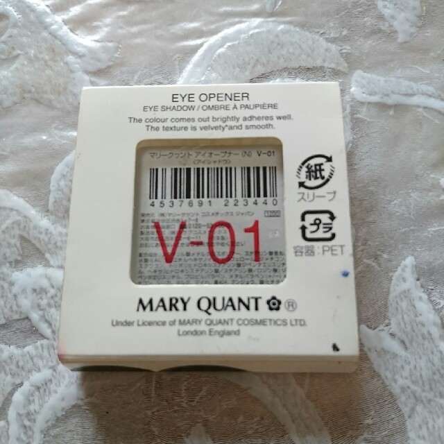 MARY QUANT(マリークワント)のアイシャドー コスメ/美容のベースメイク/化粧品(アイシャドウ)の商品写真