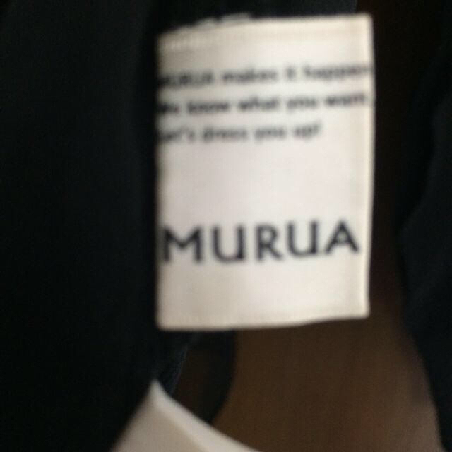 MURUA(ムルーア)のムルーアシャツ♡ レディースのトップス(Tシャツ(長袖/七分))の商品写真