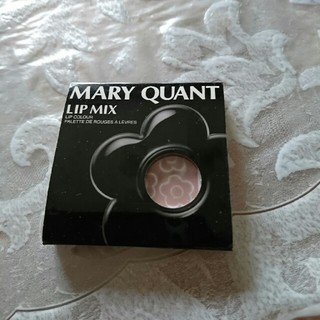 マリークワント(MARY QUANT)のリップ(口紅)