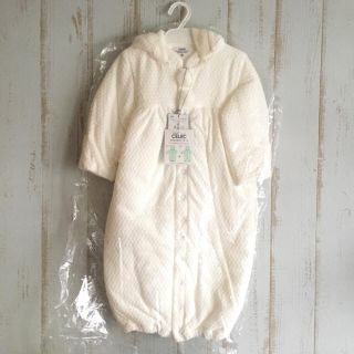 セレク(CELEC)の定価17850円【新品・未使用】高級子供服 CELEC オクルミ&カバーオール(カバーオール)