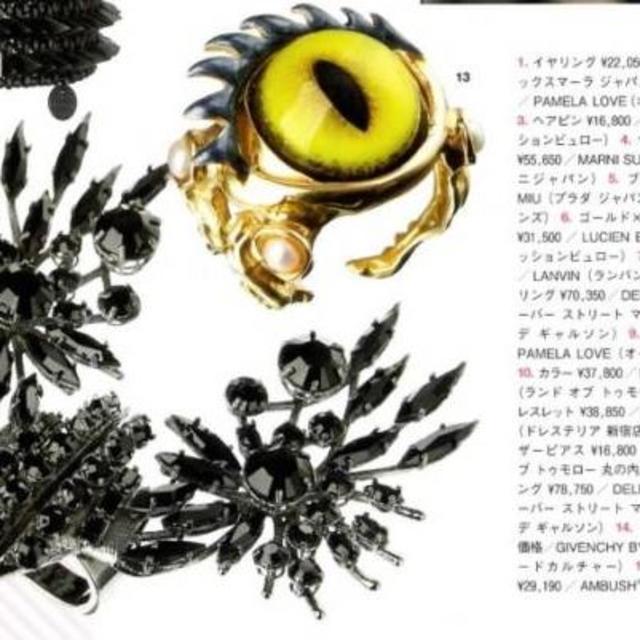 GIVENCHY(ジバンシィ)の箱付き新品 希少貴重 GIVENCHY ジバンシイ ウイング リング レディースのアクセサリー(リング(指輪))の商品写真