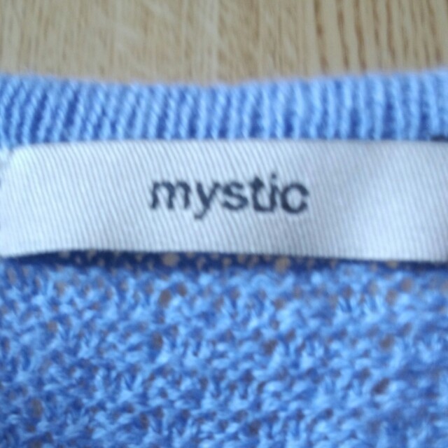 mystic(ミスティック)のmystic　サマーニット　桃 レディースのトップス(ニット/セーター)の商品写真