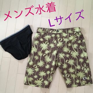 ハンテン(HANG TEN)のメンズ水着＊サーフパンツ＊Lサイズ(水着)