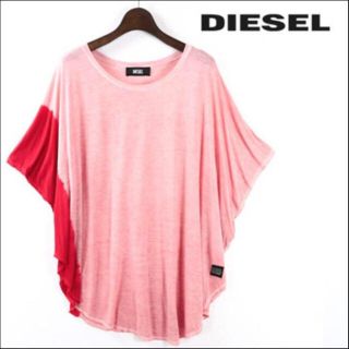 ディーゼル(DIESEL)のディーゼル ドルマンスリーブSALE🦋(カットソー(長袖/七分))