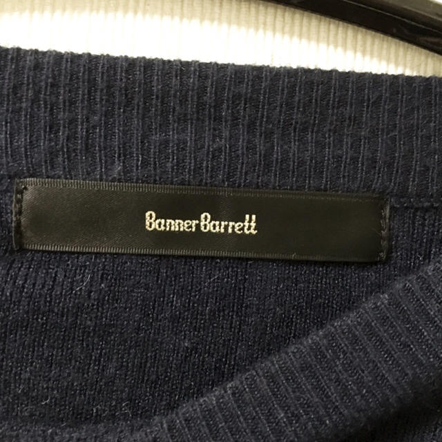 Banner Barrett(バナーバレット)の【美品】Banner Barrett ネイビーニット レディースのトップス(ニット/セーター)の商品写真