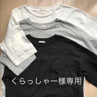 ジーユー(GU)のGU●ビッグＴシャツＳサイズ3色SET&forever21 トップス(Tシャツ(半袖/袖なし))