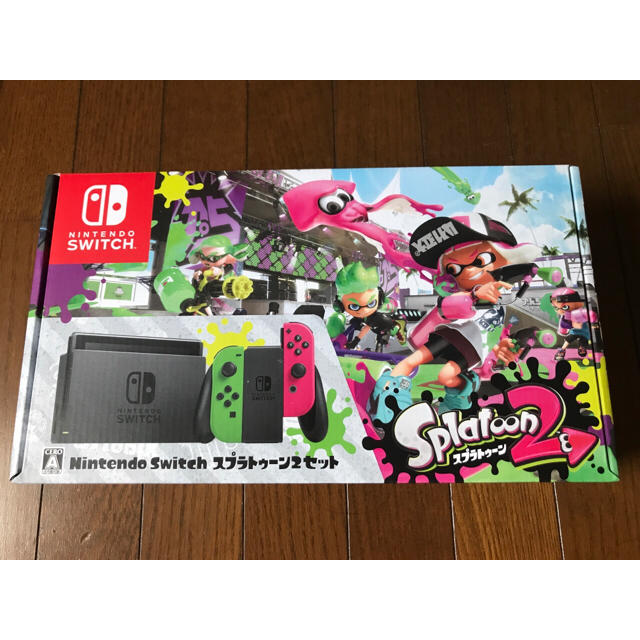 Nintendo Switch - 【新品未開封】任天堂スイッチ switch スプラトゥーン2同梱版の通販 by ゆずきち's shop