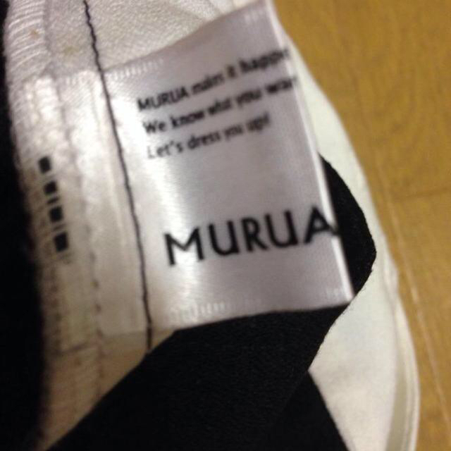 MURUA(ムルーア)のMURUA▼テーパードpants レディースのパンツ(カジュアルパンツ)の商品写真