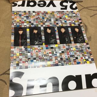 スマップ(SMAP)のスマップ25周年ポスター 新品未使用(アイドルグッズ)