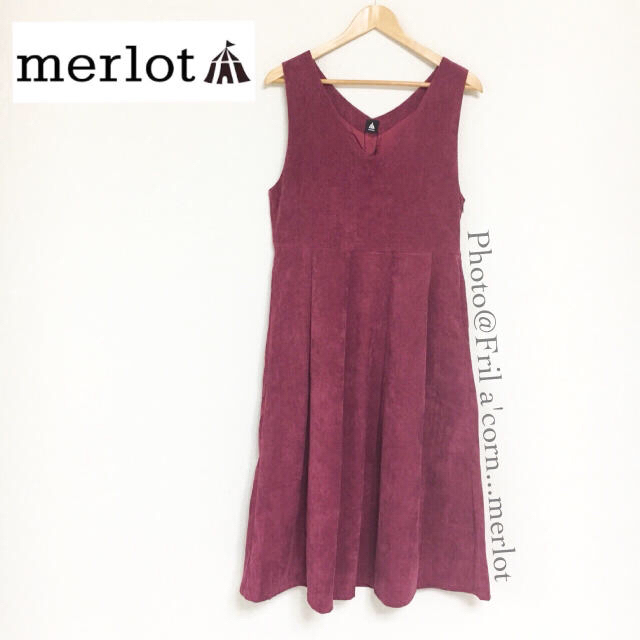 merlot(メルロー)のメルロー コーデュロイジャンパースカート＊ワイン レディースのワンピース(ひざ丈ワンピース)の商品写真