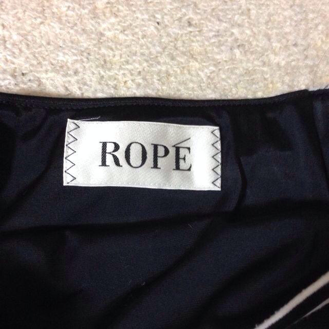 ROPE’(ロペ)のボーダータイトスカート♡ レディースのスカート(ひざ丈スカート)の商品写真