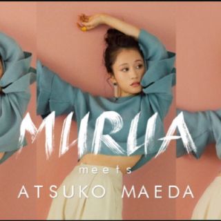 ムルーア(MURUA)のりゅうぴ 様 専用ページ(ニット/セーター)