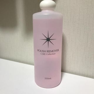 スペースネイル ポリッシュリムーバー 500ml(除光液)