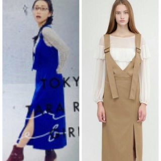 ジルスチュアート(JILLSTUART)の【ゆか様専用】新品タグ付き JILLSTUART ジャンパードレス(ロングワンピース/マキシワンピース)