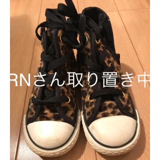 コンバース(CONVERSE)のコンバース16cm(スニーカー)