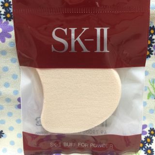 エスケーツー(SK-II)のSKII スポンジ パフ(その他)