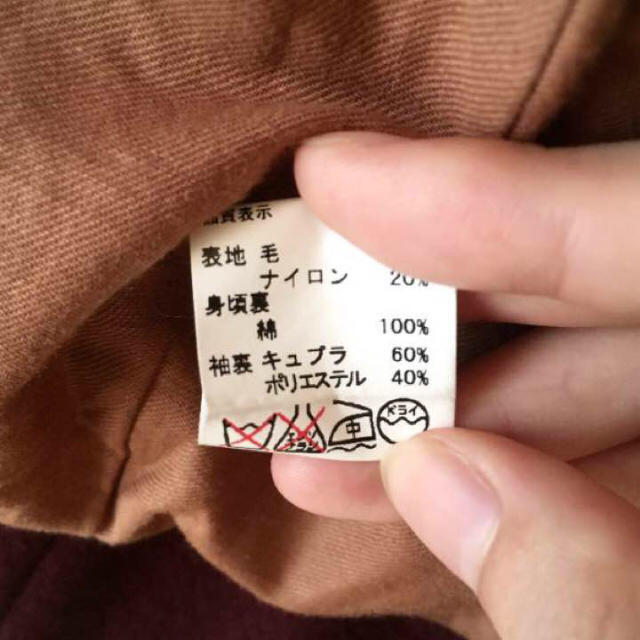 nitca - 〜9/20まで限定値下げ! nitca ウールコクーンコート nitca - 〜9/20まで限定値下げ! nitca ウールコクーンコート