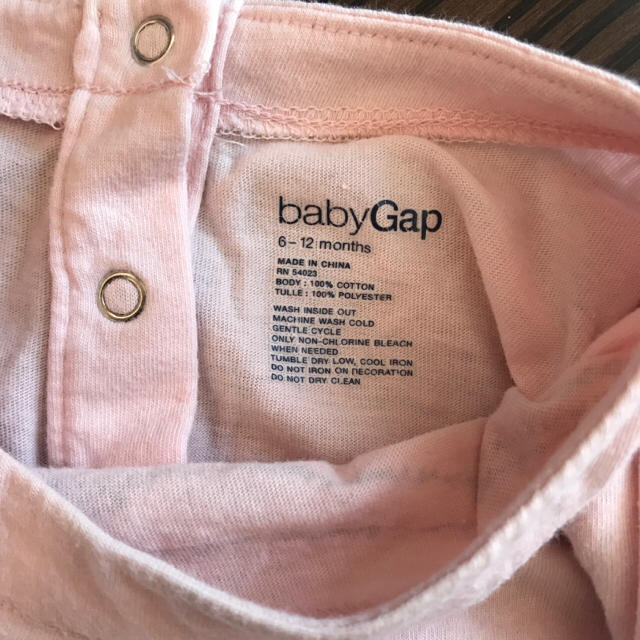 babyGAP(ベビーギャップ)のだまし絵ネックレス♡3段フリル♡babyGAP♡70㎝♡チュールワンピース キッズ/ベビー/マタニティのベビー服(~85cm)(ワンピース)の商品写真