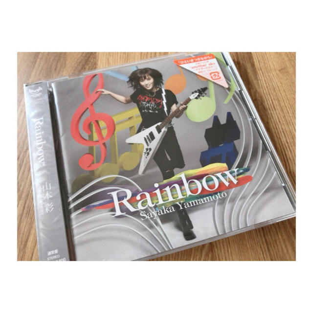 NMB48(エヌエムビーフォーティーエイト)の山本彩 1stアルバム Rainbow エンタメ/ホビーのCD(ポップス/ロック(邦楽))の商品写真