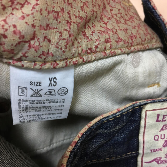 Levi's(リーバイス)のmimi様専用です‼️新品❣️リーバイス タイトデニムスカート レディースのスカート(ロングスカート)の商品写真