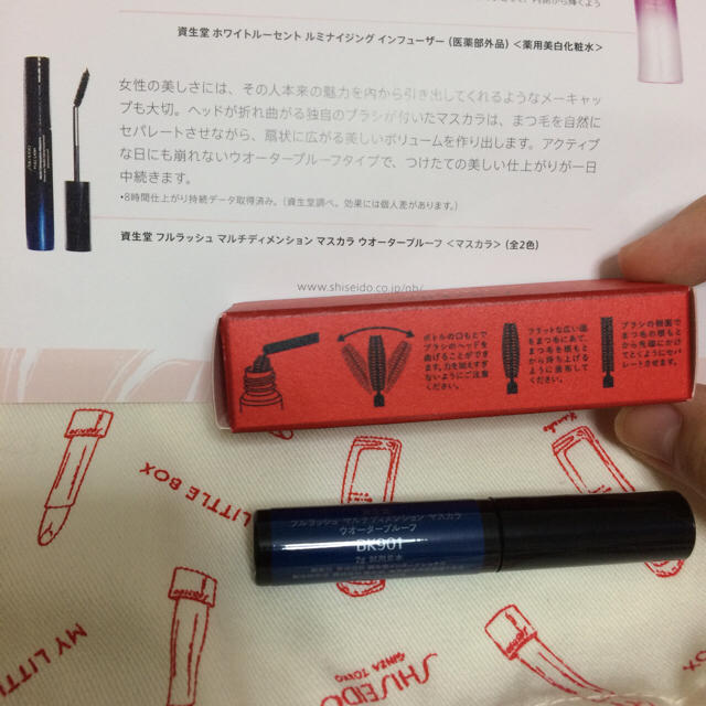 SHISEIDO (資生堂)(シセイドウ)のSHISEIDO マスカラ コスメ/美容のベースメイク/化粧品(マスカラ)の商品写真