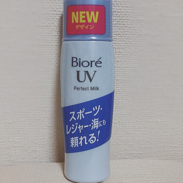 Biore(ビオレ)のrin♡様専用 コスメ/美容のボディケア(日焼け止め/サンオイル)の商品写真