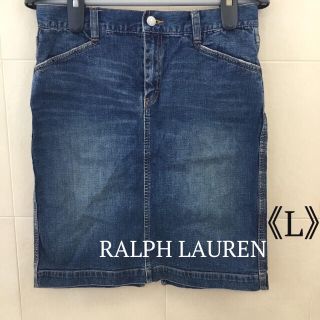 ラルフローレン(Ralph Lauren)のラルフローレン *デニムスカート サイズ11(約Lサイズ)(ひざ丈スカート)