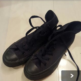 コンバース(CONVERSE)のCONVERSE　ハイカット　オールブラック(スニーカー)