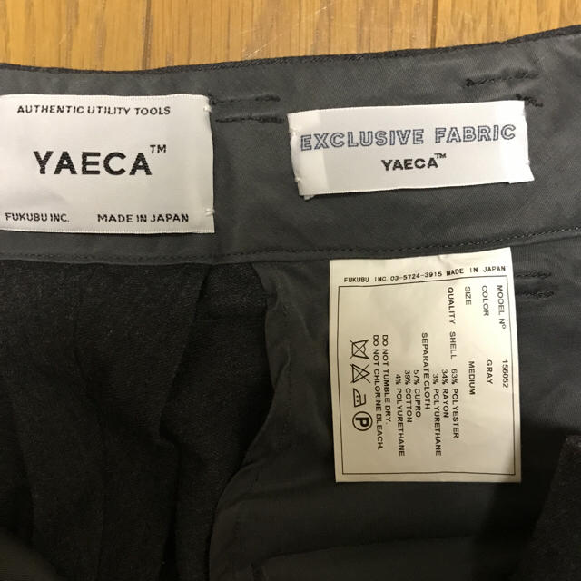 YAECA(ヤエカ)のme様 yaeca 2way タックテーパードパンツ スラックス チノパン  レディースのパンツ(チノパン)の商品写真