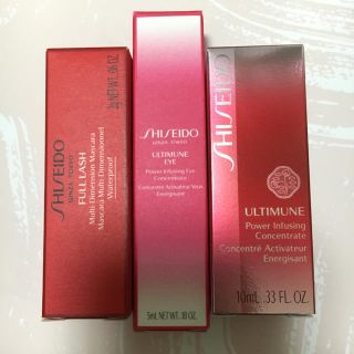 シセイドウ(SHISEIDO (資生堂))のSHISEIDO コスメ三点セット(美容液)