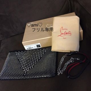 クリスチャンルブタン(Christian Louboutin)のルブタン ♡2way クラッチバッグ チェーンショルダーバッグ(クラッチバッグ)