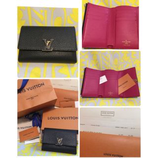 ルイヴィトン(LOUIS VUITTON)の 新品未使用✰本物✰今期秋冬モデル✰LOUIS VUITTON✰ルイヴィトン財布(財布)