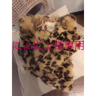 スローブイエナ(SLOBE IENA)の【にょにょ様用】イエナ スローブ ファー ティペット(マフラー/ショール)