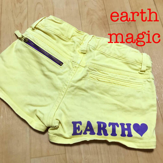 EARTHMAGIC - マリリン様専用 ★短パン 160㎝ ジーンズ 黄色 女子 キッズ ダンスの通販 by tomemaki's shop