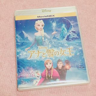 ディズニー(Disney)のアナと雪の女王 DVD(キッズ/ファミリー)